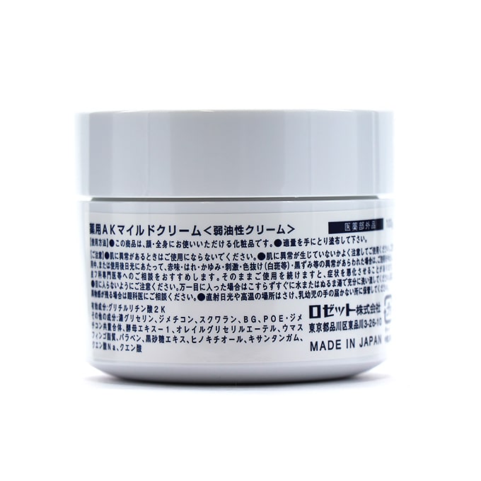 ROSETTE（ロゼット）薬用AKマイルドクリーム　100g