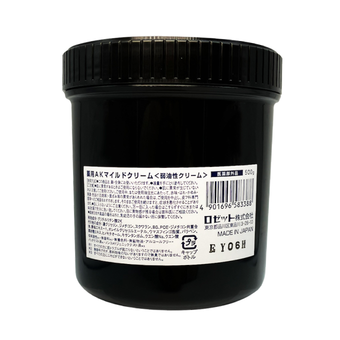 ROSETTE （ロゼット） 薬用AKマイルドクリーム　500g