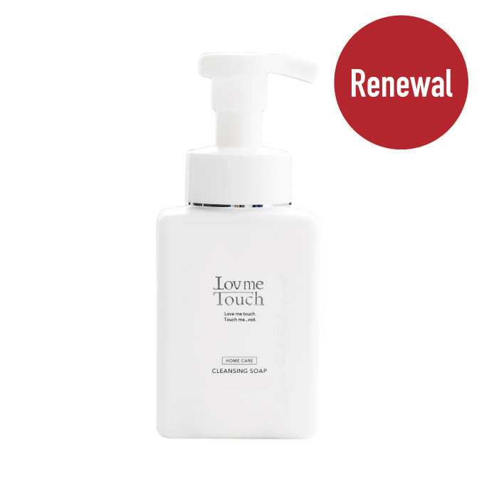Lov me Touch  ラブミータッチ クレンジングソープ泡 ホームケアLMT 250mL