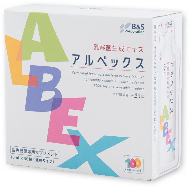 ALBEX（アルベックス）, 300mL（10mL×30本）