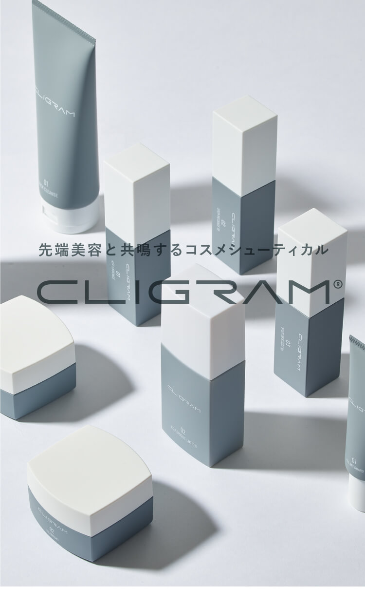 カリグラム　スターターキット 通販】CLIGRAM（カリグラム）スターターキットブライトケア
